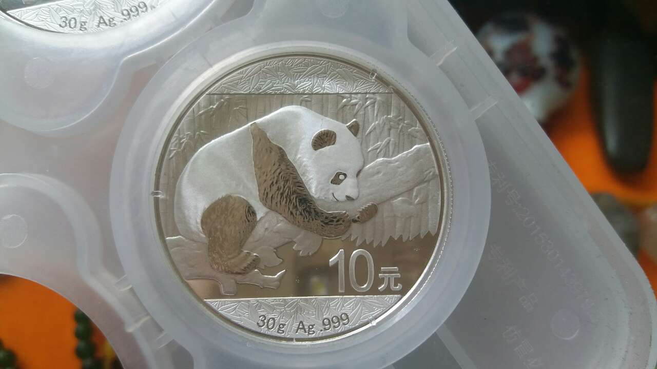 熊猫币虚拟币(熊猫虚拟币交易所)
