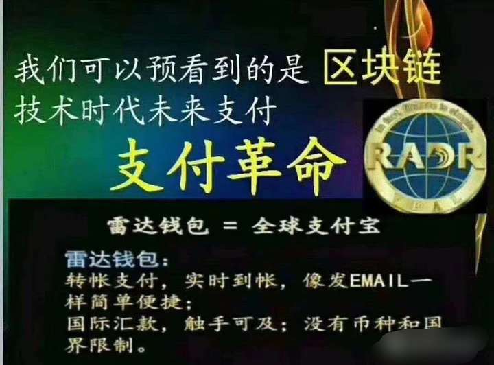 虚拟币怎么赚钱(虚拟币怎么赚钱的)