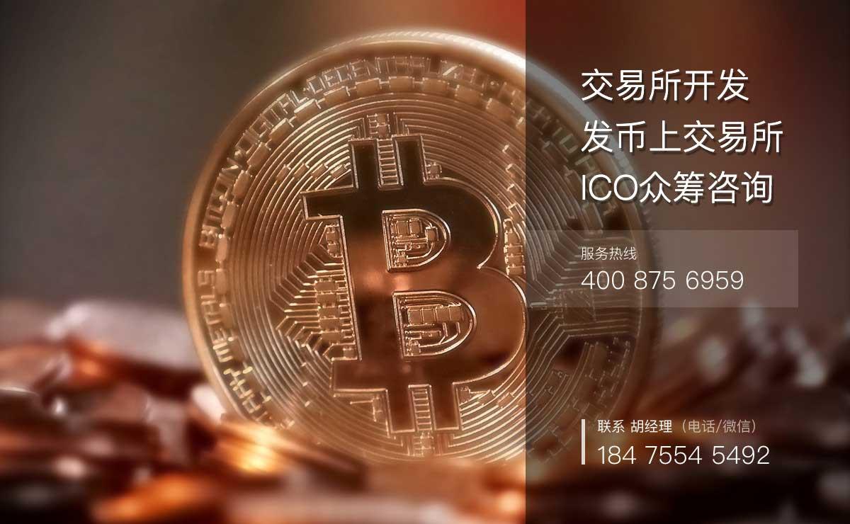 虚拟币开(虚拟币开发教程)