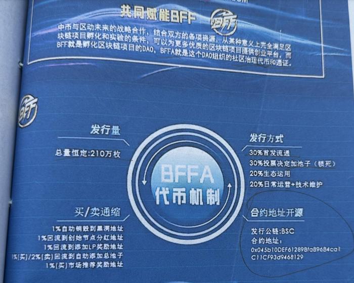 韩国虚拟币(韩国虚拟币暴跌)
