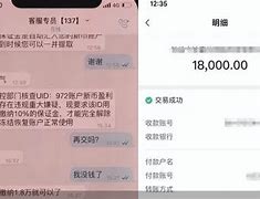 虚拟货币炒币(炒虚拟币赚钱吗)