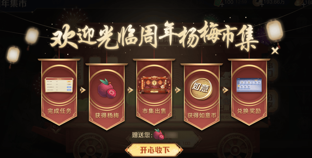 元宝虚拟币(虚拟币钱包原理)