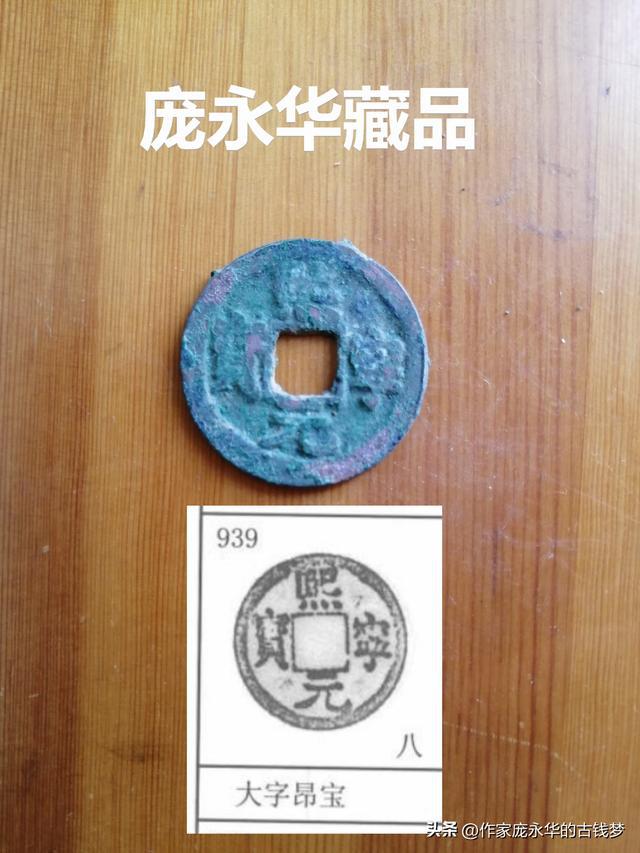 元宝虚拟币(虚拟币钱包原理)