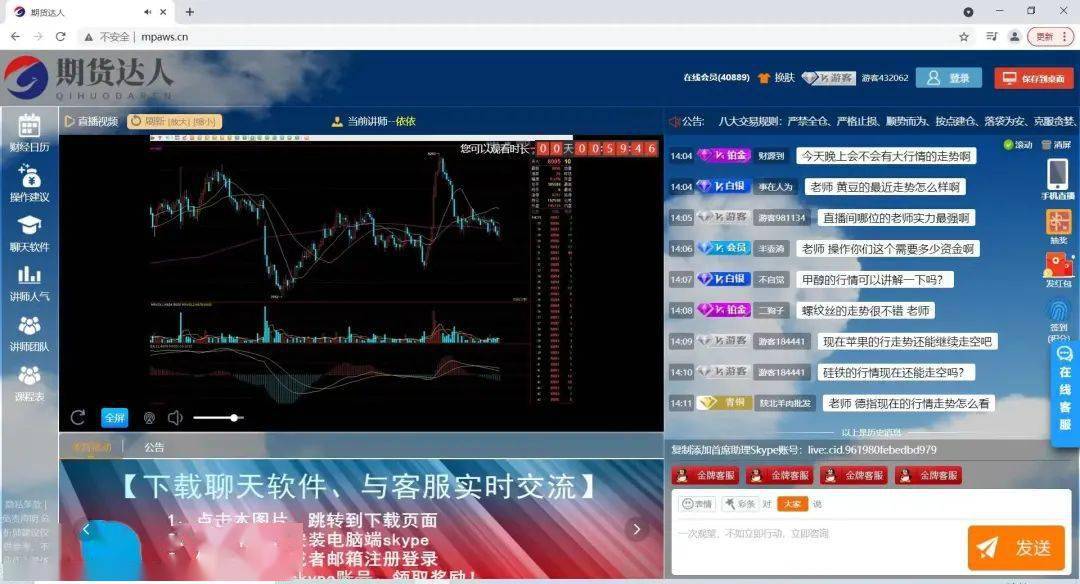 如何炒虚拟币(炒虚拟币怎么炒)