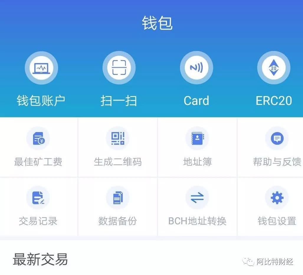 虚拟币地址(虚拟币地址查询)