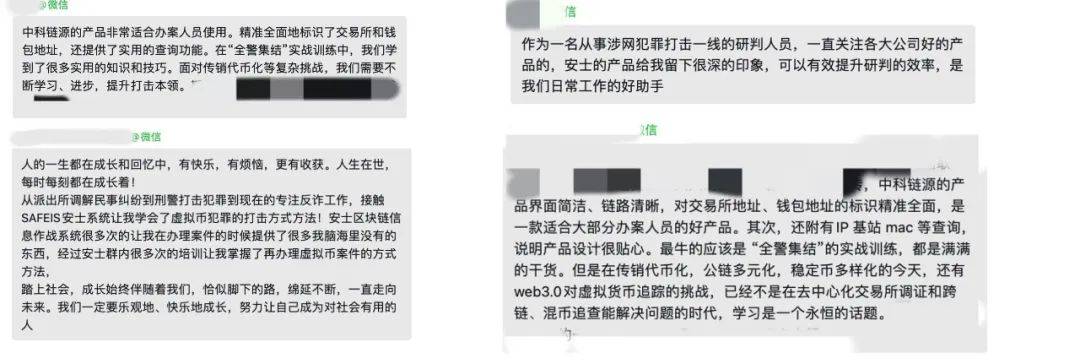 虚拟币交流群(虚拟币线下交易群)