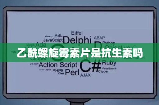虚拟币为什么涨跌(虚拟币为什么涨跌那么快)