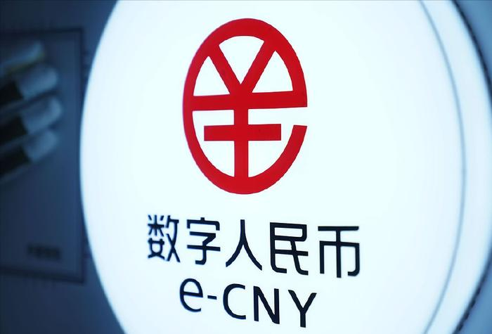 人民币虚拟(央行虚拟人民币)