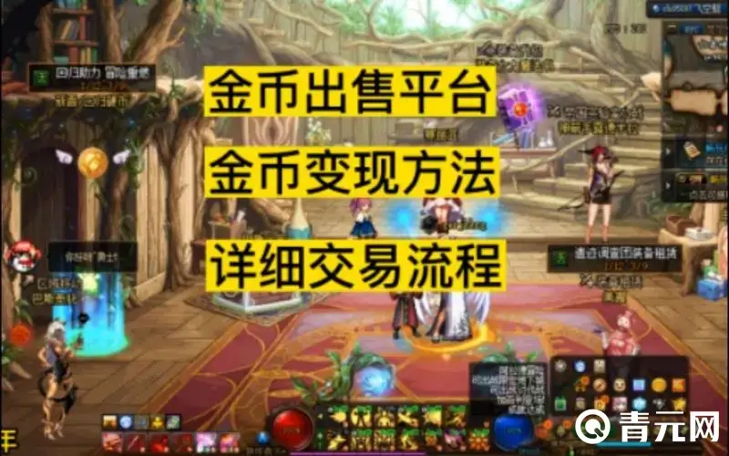 游戏虚拟币(游戏虚拟币被盗了我报警有用吗)