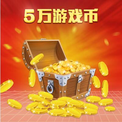 游戏虚拟币(游戏虚拟币被盗了我报警有用吗)