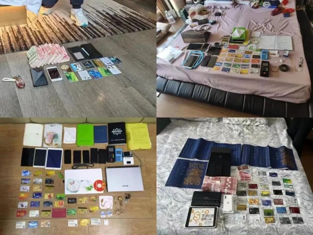破获虚拟币(破获虚拟币洗钱案件)