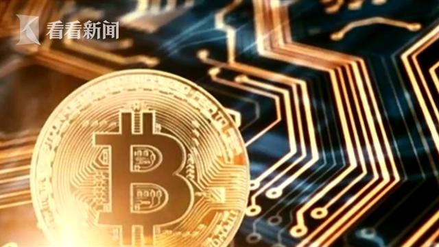 虚拟币流通(虚拟币流通率低说明什么)