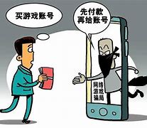 虚拟币类型(虚拟币种类有2200种)