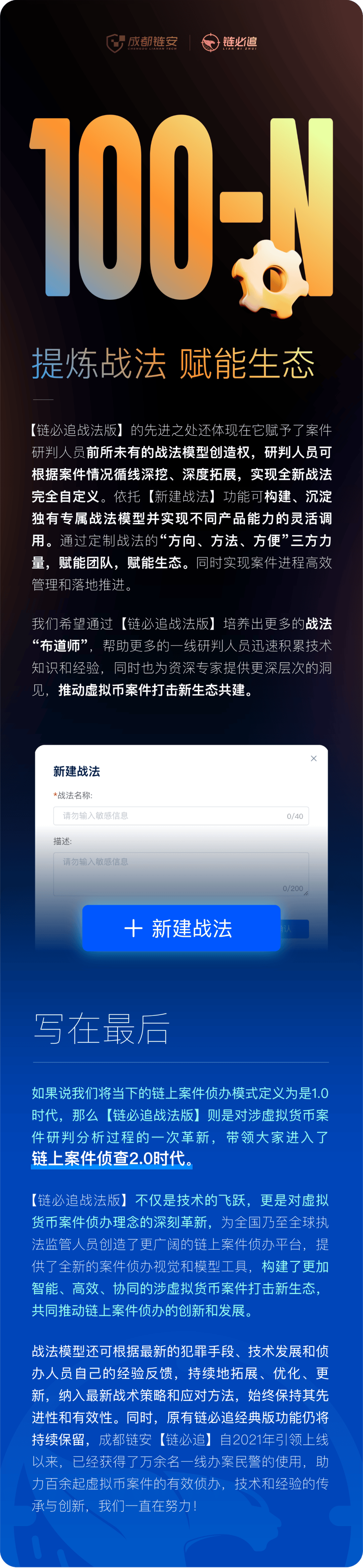 手机挖虚拟币(手机挖虚拟币教程)