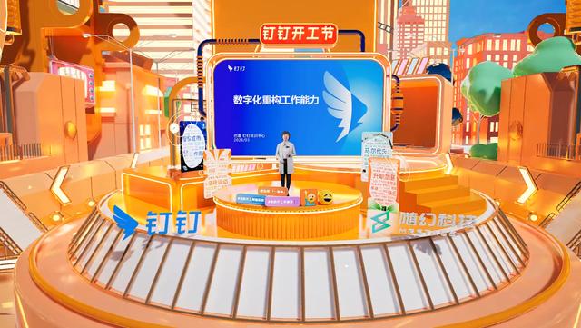 虚拟币团队(虚拟币团队对接)