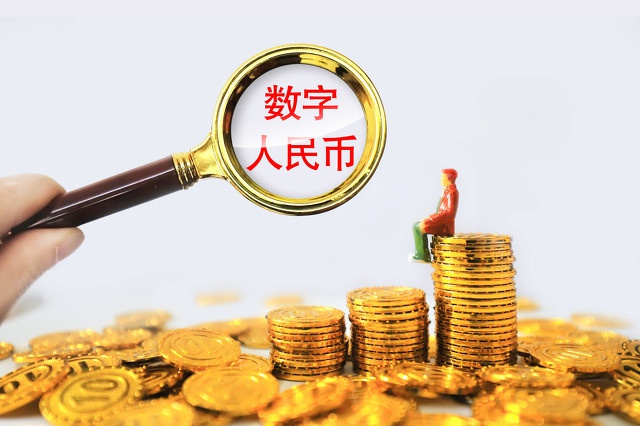 人民币虚拟币(人民币虚拟币买卖)