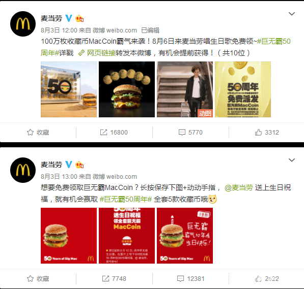 发行虚拟币(发行虚拟币怎么赚钱)