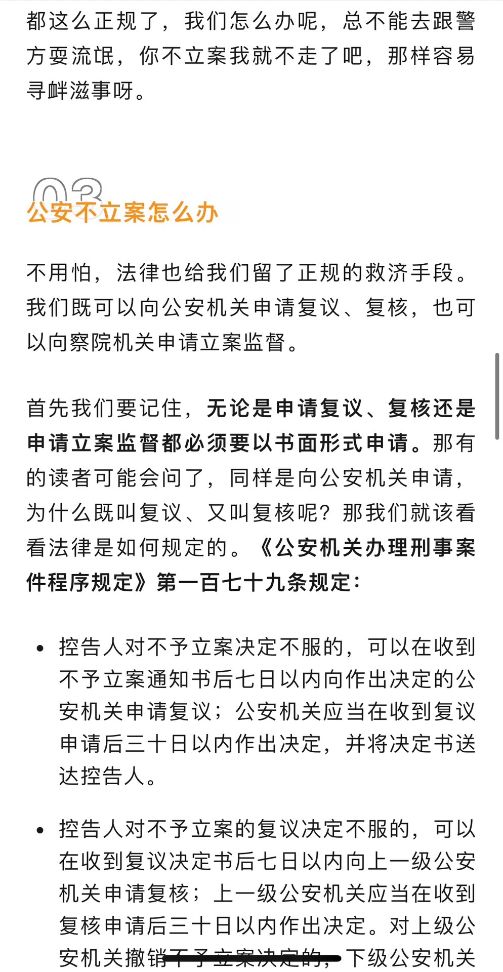 怎么买虚拟币(怎么买虚拟币最划算)