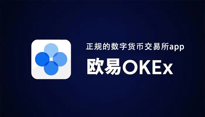 十大虚拟币(十大虚拟币交易所下载)