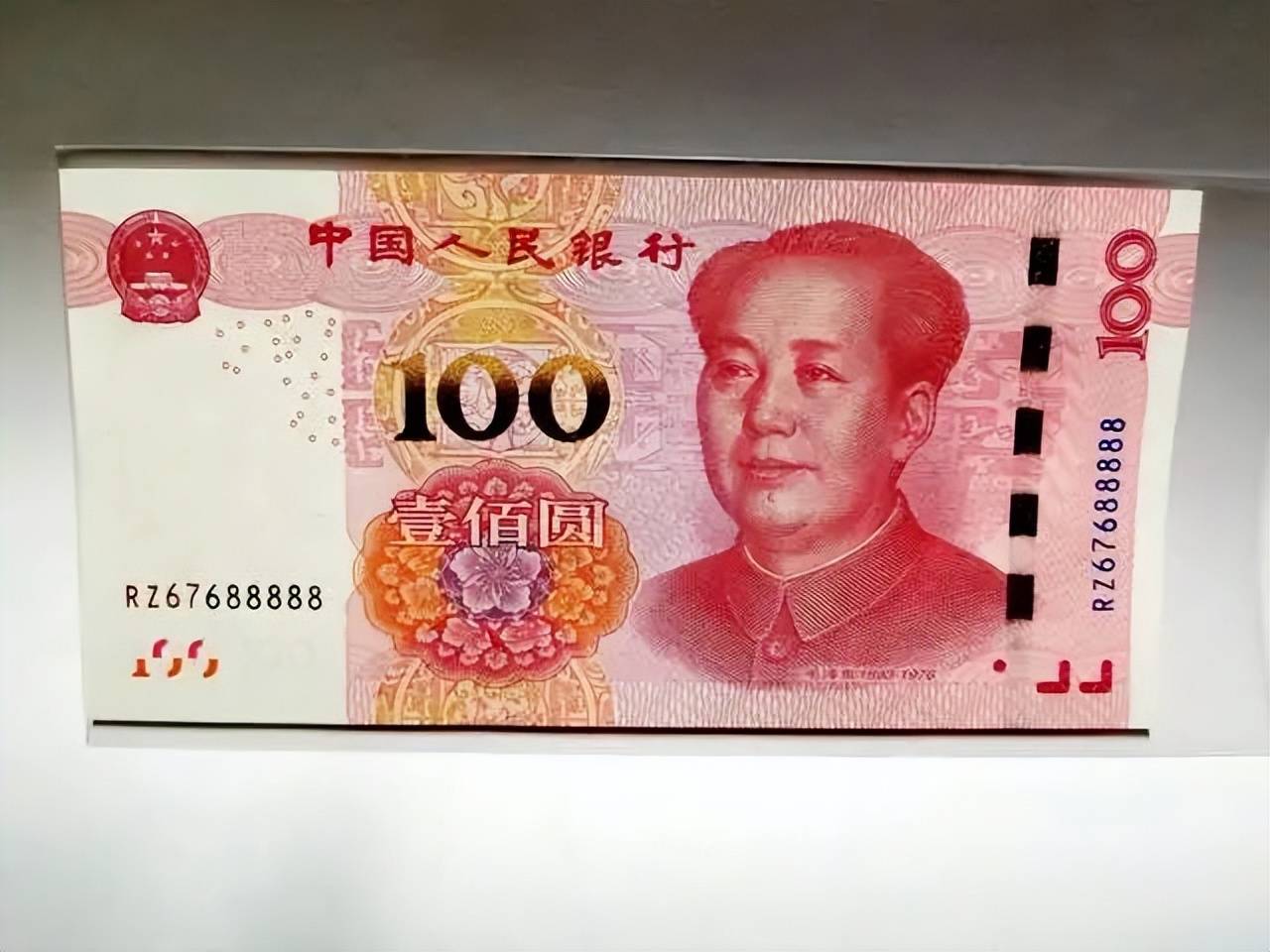 虚拟币全球100排名(虚拟币全球100排名价格)
