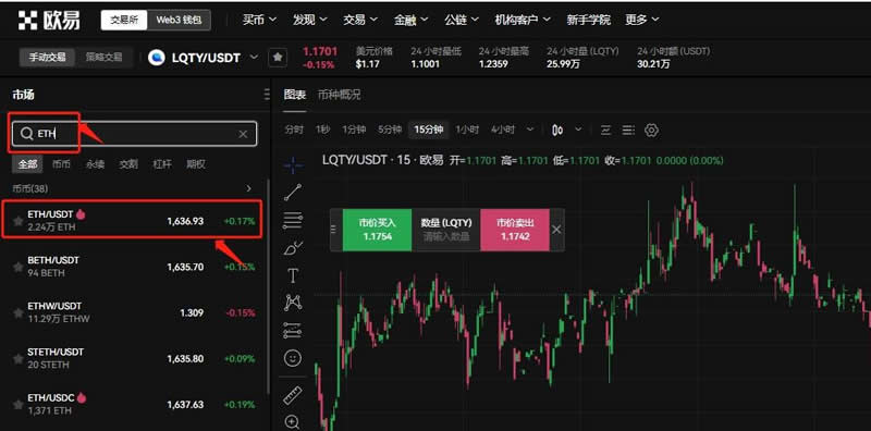 怎么玩虚拟币(怎么玩虚拟币游戏)