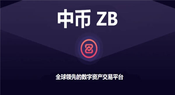 国产虚拟币(国内虚拟币平台)